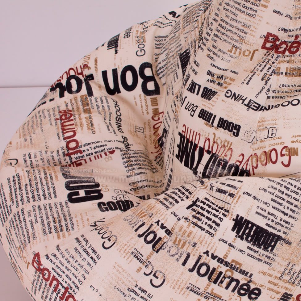 kreslo-grusha-xxl-gazeta--new-2-vz